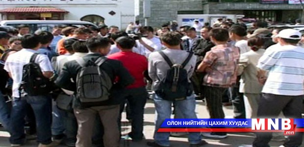 Оюутанд тэтгэлэг олгох журмыг шинэчиллээ