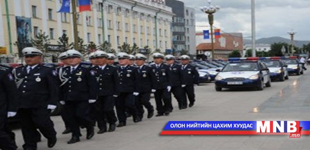 Баянгол дүүргийн цагдаагийн хоёрдугаар хэлтэс өдөр тутмын шалгалт хийлээ