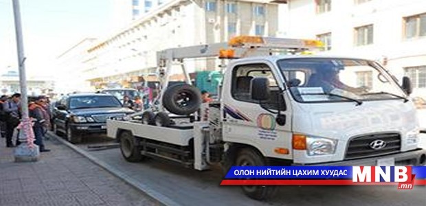 Автомашинаа хараа хяналтгүй орхихгүй байхыг сануулав