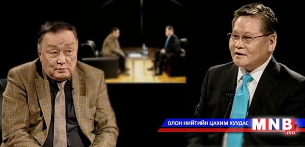 Та хариулахгүй байж болно /2014.03.05/