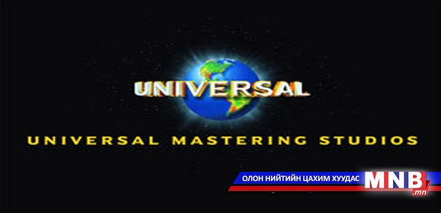 Уран бүтээлчид “Universal music mastering”-тэй хамтран ажиллана