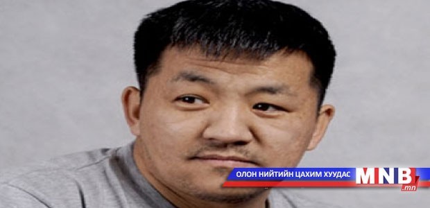 Г.Бадамрагчаагийн хэргийг хэрэгсэхгүй болгов
