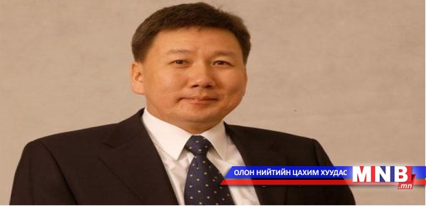 Австралийн холбооны улсад 21 жилийн дараа айлчиллаа