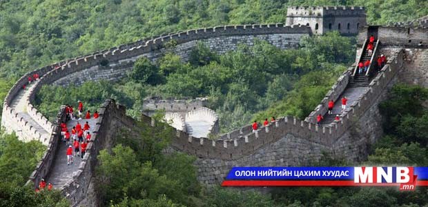 "Цагаан хэрэм"-ийн ханан дээр дурсгалын үгээ бичихийг зөвшөөрөв