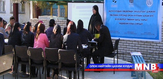 “АДРА” олон улсын байгууллагаас залуучуудын хөдөлмөр эрхлэлтийг дэмжжээ