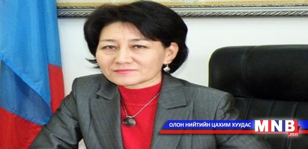 С.Оюун сайд Чех улсад айлчилж байна