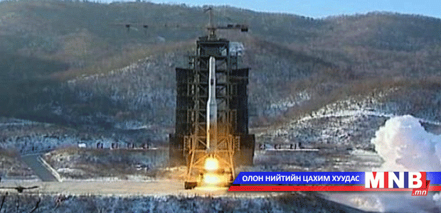 Хойд солонгос 16 пуужин хөөргөжээ