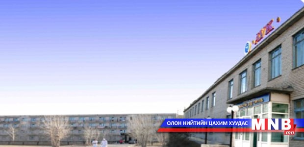 Дархан-Уул аймаг Нэгдсэн эмнэлгээ камерын хяналтад шилжүүлж эхэллээ
