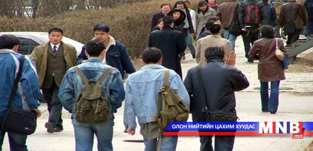 Эрчүүд зүрх судасны өвчнөөр өвчлөх нь элбэг байдаг