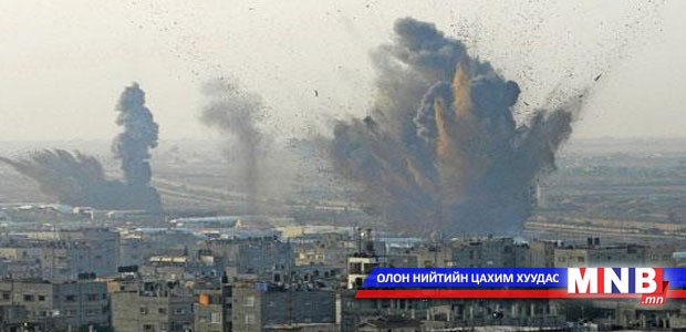 Газын зурвас дайралтад өртжээ