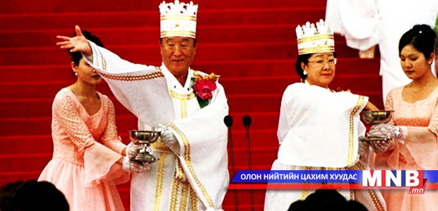 БАРИМТ: Шашин нэрийн дор бусдын хөдөлмөрийг шулж, хүн наймаалж байна уу?