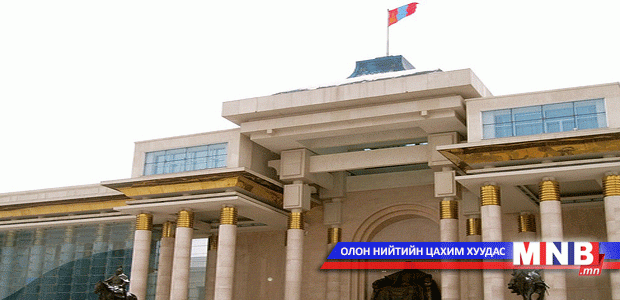 Хөгжлийн бэрхшээлтэй хүмүүсийн асуудлаар хэлэлцэж байна