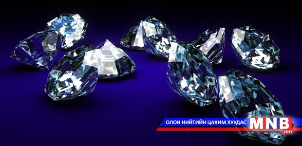 Эрдэнийн чулууны ид шид...