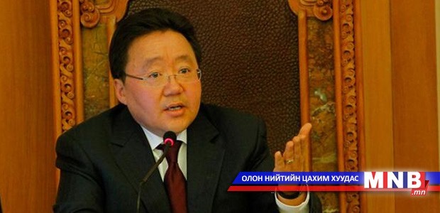 Ц.Элбэгдорж эмэгтэйчүүдийн эрхийн талаар санал солилцлоо