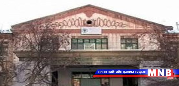 Түлэнхийн төв зориулалтын барилгагүйгээс болж иргэд хохирч байна