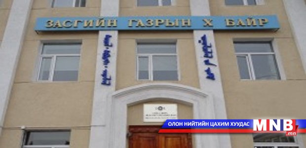 Соёлын олон төрлийг хамгаалах төслийн санал авч эхэллээ