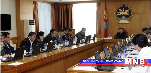 Худалдааны бодлогын тайланг хэлэлцлээ