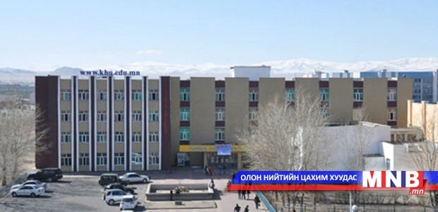Тувагийн их сургуулийн багш нар Увс аймагт ажиллана