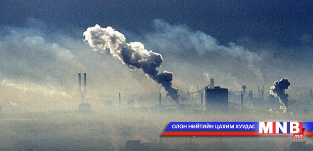 Угаартсан хүний бодол