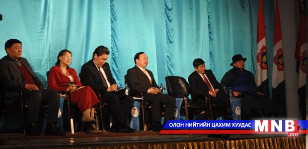 Баянхонгор аймгийн Эрүүл мэндийн газар уналтад оржээ