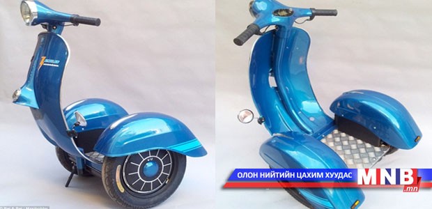 Автомат дугуйны өөр хэлбэр гарчээ