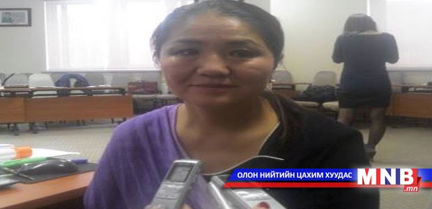 Гэр бүлийн хүчирхийллээс болж 49 хүн нас баржээ