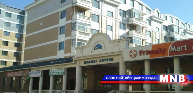 Буух эзэн, буцах хаяггүй барилгын компаниуд иргэдийг хохироож байна