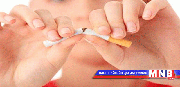 Тамхинаас гарах арга