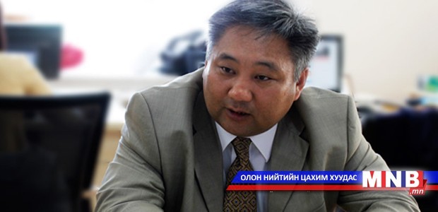 Нийгмийн даатгалын ерөнхий газрын дарга Ц.Уртнасан “11-11 төв”-д ажиллана
