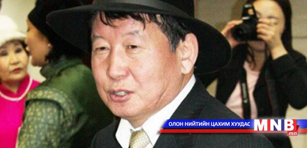 Д.Лүндээжанцан гишүүнийг залбируулсан “Сэрүүн хасын нууц“