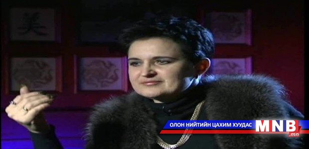 Елена Голунова Монголд ирнэ
