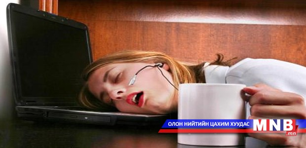 Ядаргааг хэрхэн тайлах вэ