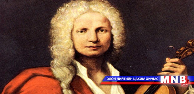 Энэ өдөр дэлхийн түүхэнд