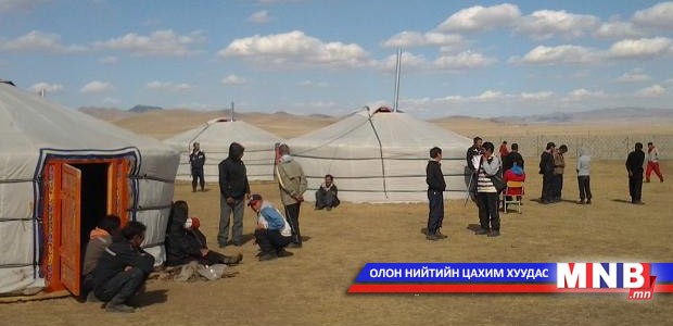 Тэнэмэл иргэдийг нийгэмшүүлэх зөвлөл байгууллаа