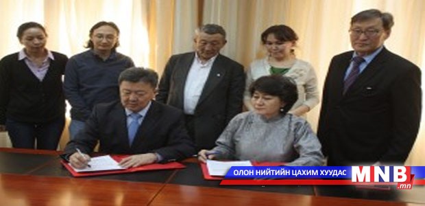 Хустайн цогцолбор газрыг төр, ТББ хамтран хамгаална
