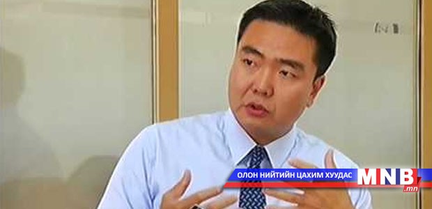 Б.Бямбасайхан: Бизнес эрхлэгчид төрийн зохицуулалтыг дарамт гэж харах хэрэггүй
