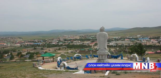 Адуунаас бусад малыг ээмэгжүүлж байна