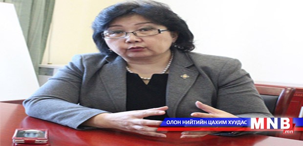 Сонгуулийн нэгдсэн хуулийн хэлэлцүүлэг хийлээ