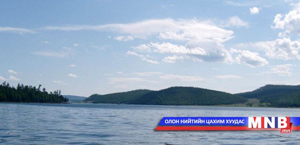 Идэр голд минж нутагшуулна