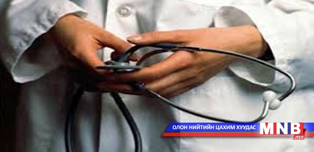 Монголд анх удаа элэг шилжүүлэн суулгана