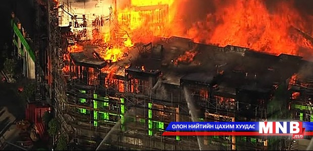 Орон сууцны барилгад гал гарчээ