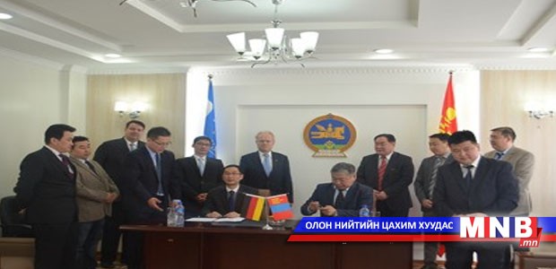 Эрчим хүчний ухаалаг сүлжээг бий болгоно
