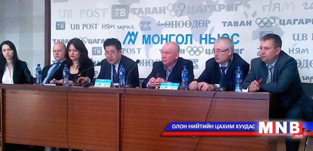 Монгол-Оросын бизнес форум болно
