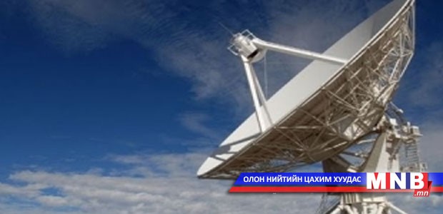 Оросын телевизийн сувгуудыг хаажээ