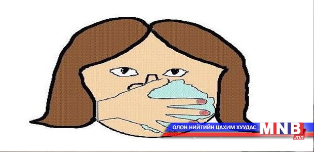 Ханиад хүрсэн үед хориглох хүнс