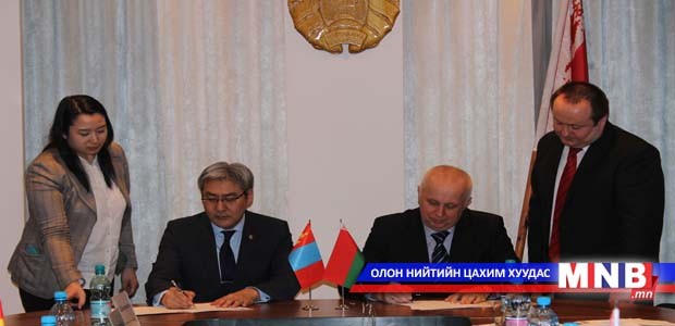 Парис, Франкфурт, Сингапур улс руу нислэг үйлдэнэ