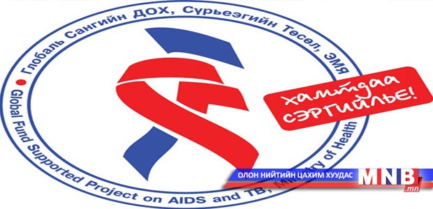 ДОХ-ын 152, 153 дахь тохиолдол илэрлээ