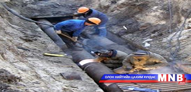 Дулааны шугам сүлжээний талаарх мэдээллийг нээлттэй болгоно