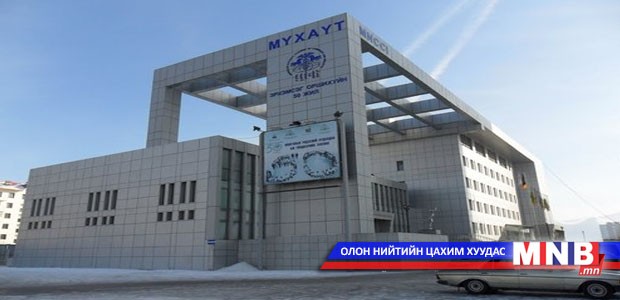 Хүнсний тухай хэлэлцэнэ