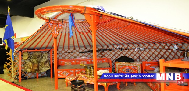 ITM үзэсгэлэн яармаг болж өнгөрлөө